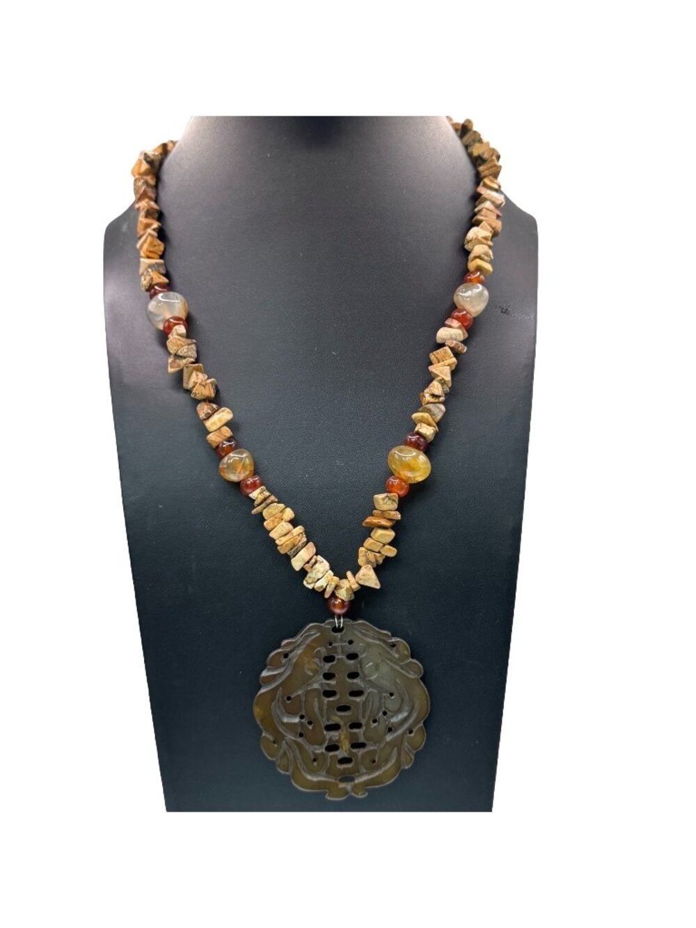 Carved Jade Pendant Necklace Intricate Medallion Jasper Bead 20" Earthy Tones